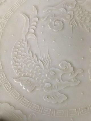 Unusual Antique Chinese White Glazed Dish Plate with Fish 3