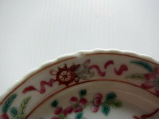 Straits Chinese,  Peranakan Nonya,  White Base Porcelain Plate. 3