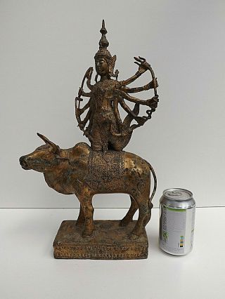 Late 18th/ Early 19th Century Gilded Bronze Figure Of The Hindu God Shiva