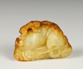 Small Chinese Jade Carving Of Figure On Elephant