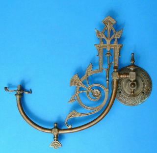 Aesthetic Movement Wall Mounted Gas Lamp - Christopher Dresser - By Or Influence