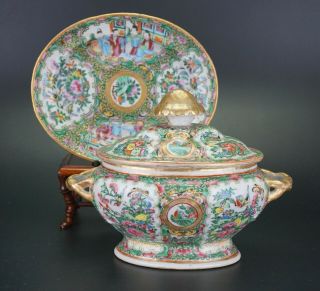 Antique Chinese Canton Famille Rose Porcelain Tureen & Lid And Plate 19th C B