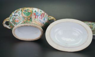 SET Antique Chinese Canton Famille Rose Porcelain Tureen & Lid & Plate 19th C 10