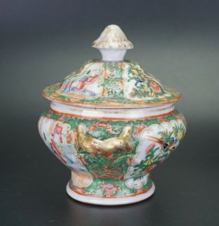SET Antique Chinese Canton Famille Rose Porcelain Tureen & Lid & Plate 19th C 11