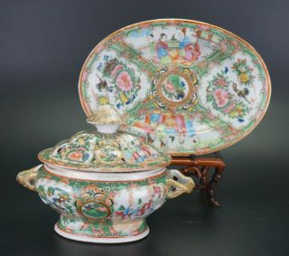 Set Antique Chinese Canton Famille Rose Porcelain Tureen & Lid & Plate 19th C