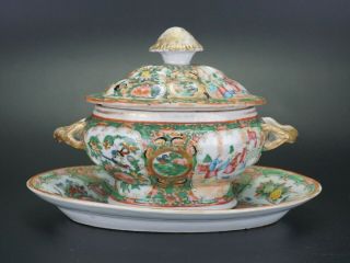 SET Antique Chinese Canton Famille Rose Porcelain Tureen & Lid & Plate 19th C 2