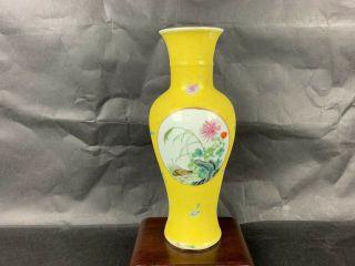 18th/19th C.  Yellow Ground Famille Rose Panels Vase