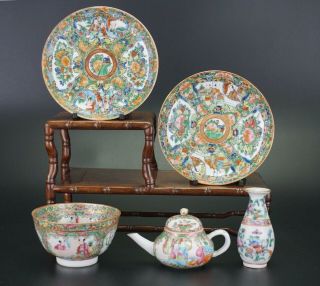 Group Chinese Canton Famille Rose Porcelain Plate Bowl Miniature Teapot Vase 19c