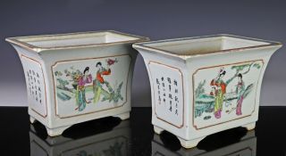 Old Chinese Porcelain Planters With Figures And Writing