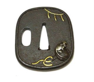 ◆Tsuba◆ - Mallet of luch & Mouse - Dotemimi style Fantastic 61mm Box 3