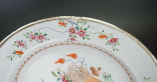 HUGE Antique Chinese Famille Rose Treasure Flower Plate Charger QIANLONG 18th C 11