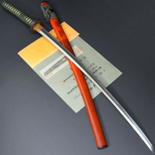 Authentic Japanese Long Sword Katana Norihiro 則弘 W/nbthk Tokubetsu Kicho Nr