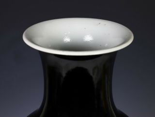 Large Antique Chinese Mirror Black Glazed Vase with Kangxi Mark 3