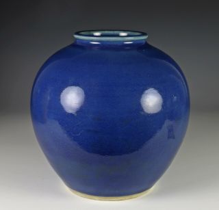 Antique Chinese Blue Glazed Porcelain Jar - Qianlong Period