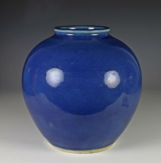 Antique Chinese Blue Glazed Porcelain Jar - Qianlong Period 2