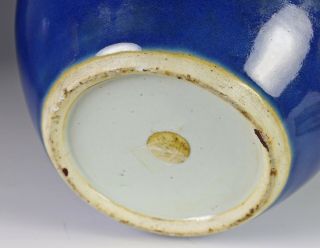 Antique Chinese Blue Glazed Porcelain Jar - Qianlong Period 4