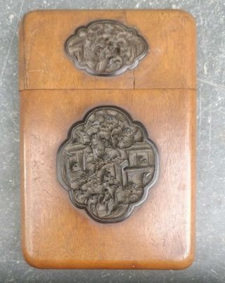Antique Late 19th Century Chinese Carved Calling Card Case Circa 1890