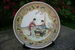 Chinese Porcelain Hand Painted Two Ladies Playing Chess Picture Plate - Marks