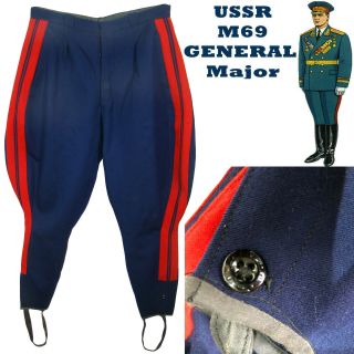 Rare M69 Pants For Soviet General Major Parade Uniform Ussr