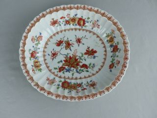 A Chinese Export Porcelain Dish 18th Century