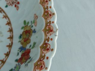 A CHINESE EXPORT PORCELAIN DISH 18TH CENTURY 5