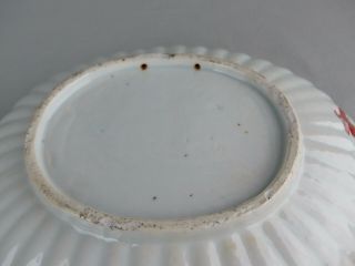 A CHINESE EXPORT PORCELAIN DISH 18TH CENTURY 8