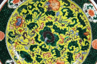Large Antique Chinese Porcelain Charger Plate with Yellow Ground 2