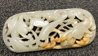 Antique Chinese Carved Jade Plaque With Chilong And Lotus