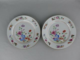 A Chinese Porcelain Famille Rose Plates 18th Century Qianlong