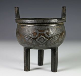 Antique Chinese Silver Inlaid Tri Pod Bronze Censer - 18c