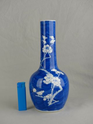 A CHINESE PORCELAIN BLUE AND WHITE BOTTLE VASE 19TH CENTURY KANGXI MARK 2