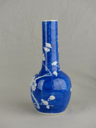 A CHINESE PORCELAIN BLUE AND WHITE BOTTLE VASE 19TH CENTURY KANGXI MARK 4