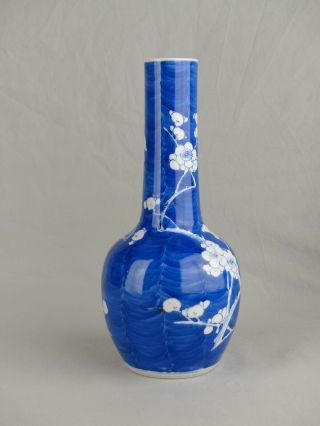 A CHINESE PORCELAIN BLUE AND WHITE BOTTLE VASE 19TH CENTURY KANGXI MARK 5