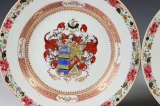 Antique Chinese Export Armorial Plates - Qianlong Period 2