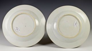 Antique Chinese Export Armorial Plates - Qianlong Period 4
