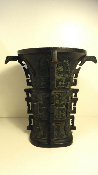 Chinese Bronze Censer Bowl Vase Bowl Cast Ornate Burner