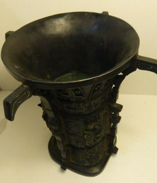 CHINESE BRONZE CENSER BOWL VASE BOWL CAST ORNATE BURNER 3