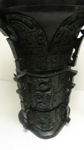 CHINESE BRONZE CENSER BOWL VASE BOWL CAST ORNATE BURNER 4