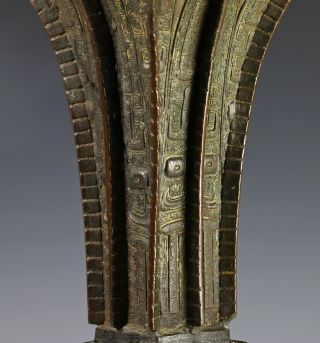 Antique Chinese Bronze Archaistic Style Ku Form Vase 4