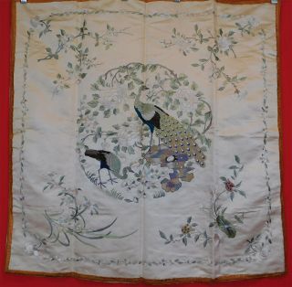 Antique Chinese Silk Embroidery Peacock Bird Flower Square Tapestry Wall Hanging