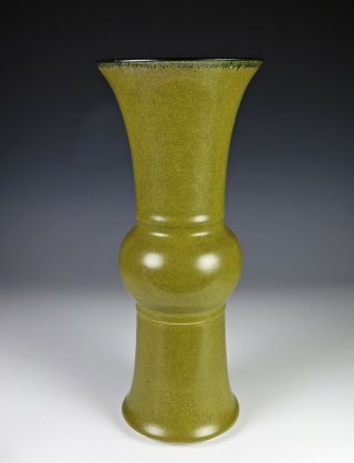 Large Antique Chinese Tea Dust Glazed Porcelain Ku Vase