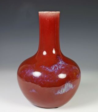 Old Chinese Flambe Glazed Porcelain Bottle Vase