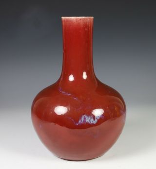 Old Chinese Flambe Glazed Porcelain Bottle Vase 3