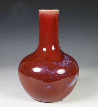Old Chinese Flambe Glazed Porcelain Bottle Vase 4