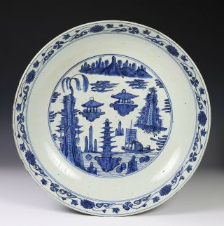 Impressive Large Antique Chinese Blue White Porcelain Deep Dish - Ming Dynasty