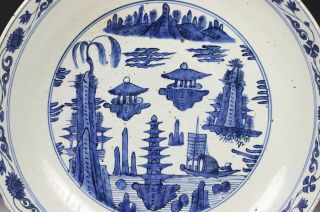 Impressive Large Antique Chinese Blue White Porcelain Deep Dish - Ming Dynasty 3