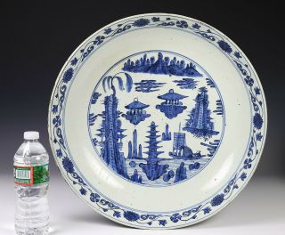 Impressive Large Antique Chinese Blue White Porcelain Deep Dish - Ming Dynasty 4