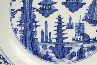 Impressive Large Antique Chinese Blue White Porcelain Deep Dish - Ming Dynasty 5