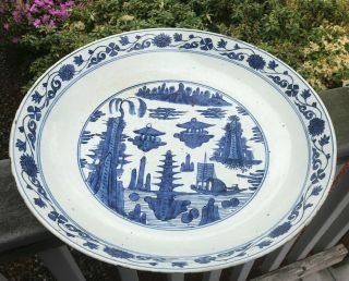 Impressive Large Antique Chinese Blue White Porcelain Deep Dish - Ming Dynasty 9