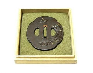 ◆Tsuba◆ - Hermit - Shoami ◇NBTHK Kicho Paper◇ Mokko style 77mm Box 11